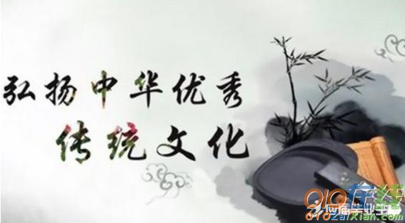 中国传统文化剪纸作文300字