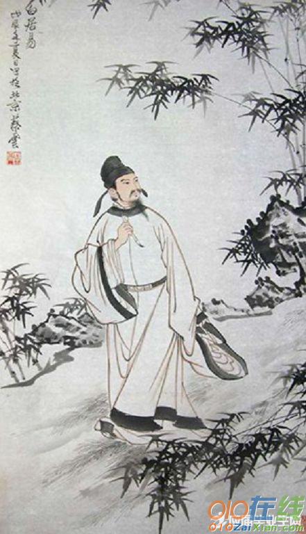 杜甫绝句翻译