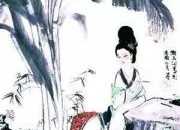 李清照詩詞最動人的40句