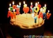 學生好友生日短信祝福語