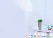 詩經葛覃賞析