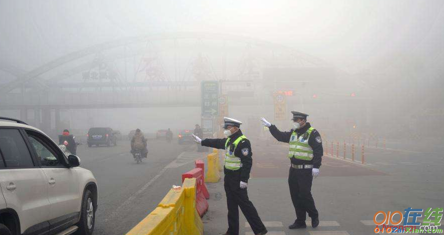 重污染天气应对工作简报