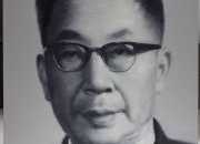 老舍生平簡介
