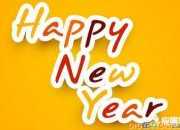 醫院春節對聯大全2018
