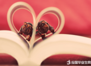 古代傳統美德小故事