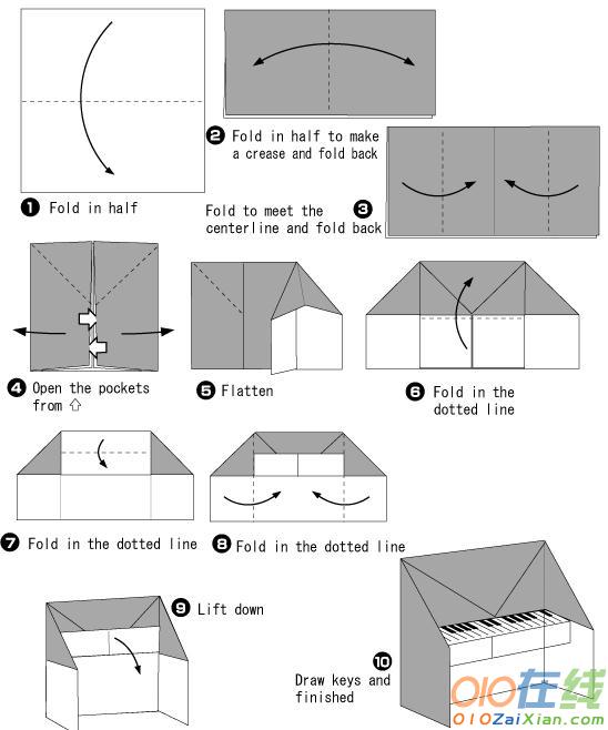 钢琴的折纸教程