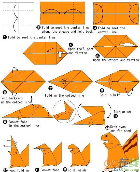 松鼠的折纸教程