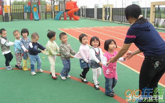 幼儿园大班班风口号