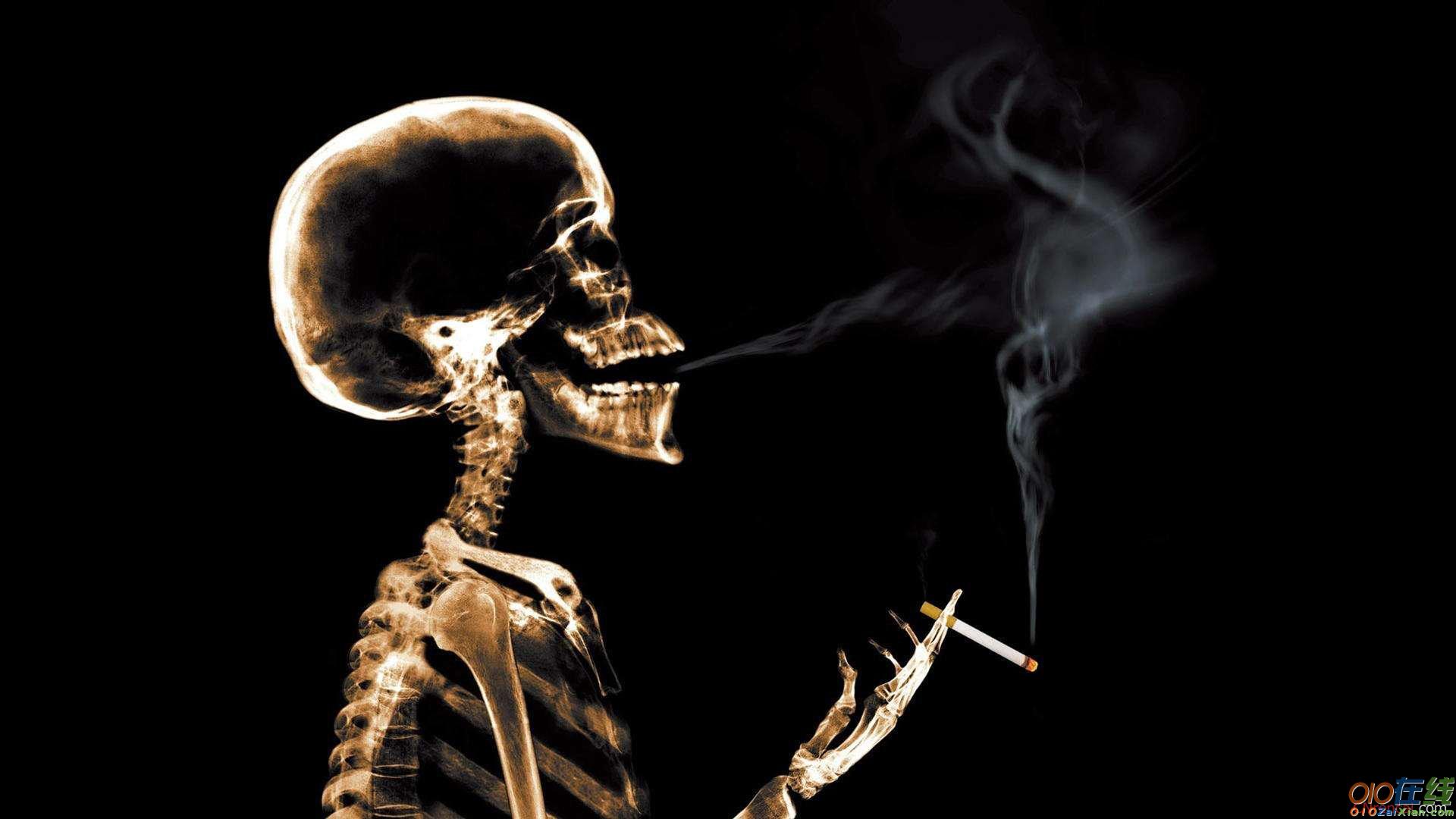 吸烟有害健康的演讲稿