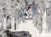李清照愛情詩詞名句