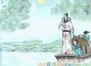 王安石變法為何會(huì)失敗