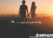 傷感散文朗誦稿
