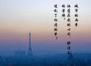 傷感散文朗誦