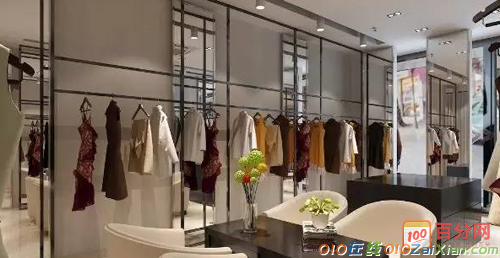 最新服装店装修效果图