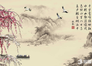 古詩江南春教學(xué)反思