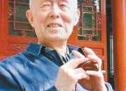 季羨林個人簡介