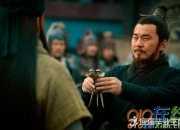 曹操詩詞短歌行讀音