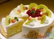 長輩生日快樂祝詞2016