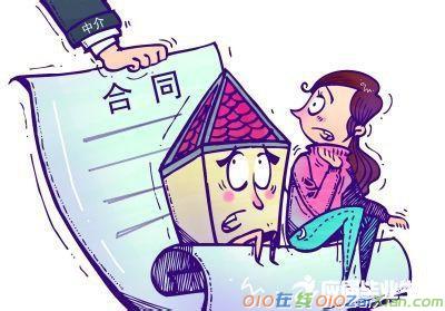 广州市房屋租赁的合同范本