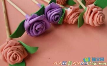 玫瑰花折纸教程图解分享