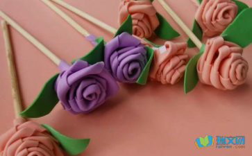 玫瑰花折纸教程图解分享