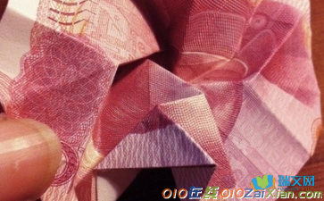 如何用人民币折玫瑰花折纸图解