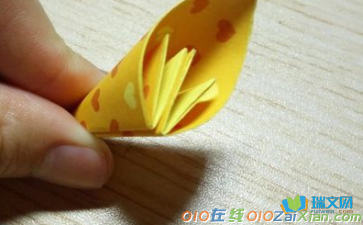 纸花球的折法图解简单