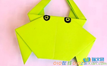 青蛙简单折纸图解