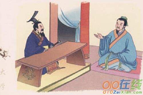 中国古代寓言故事：食鱼无反，勿乘驽马