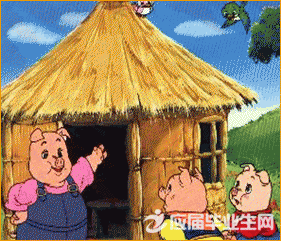 三只小猪盖房子的故事带图片