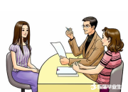 普通話測試詞語表刺激