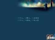 經(jīng)典短詩歌精選