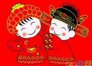 結婚對聯集錦匯總