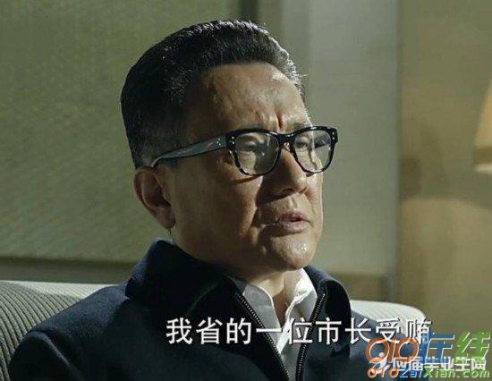 网友评《人民的名义》演技排行榜