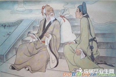中秋节神话传说故事