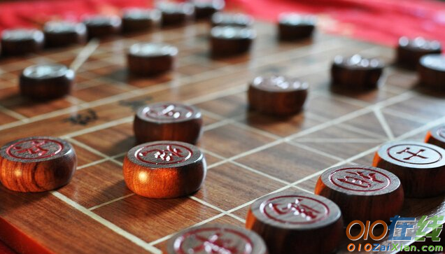 下棋感悟：人生就像一盘棋