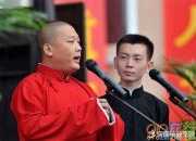 對口相聲劇本《自信與自大》