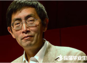 北島的詩歌課