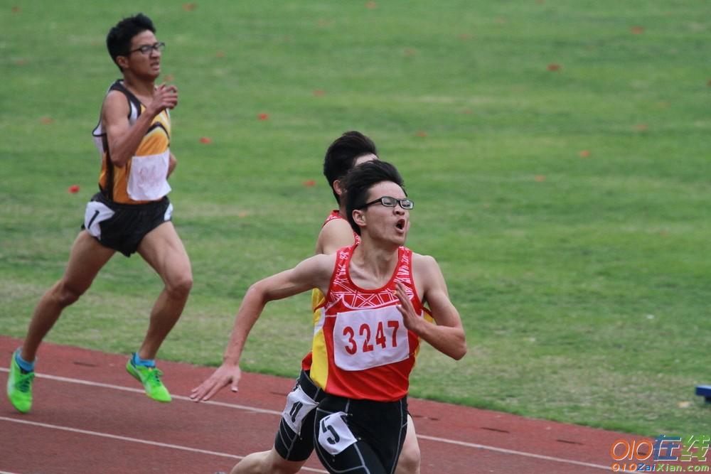 大学秋季运动会加油稿范文