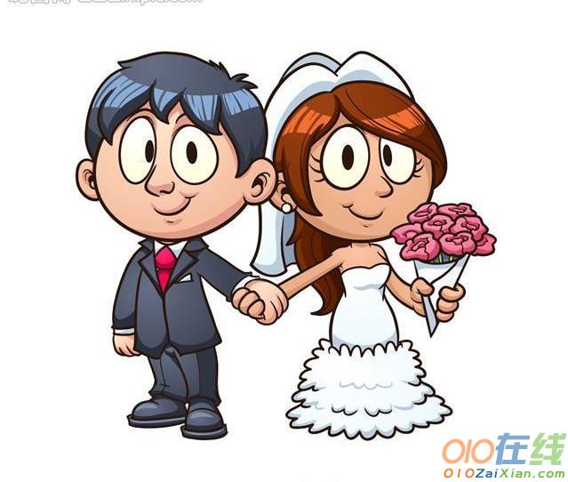 结婚15年纪念日祝福语_结婚纪念日祝福语大全