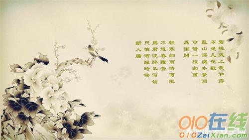 写春节的古诗