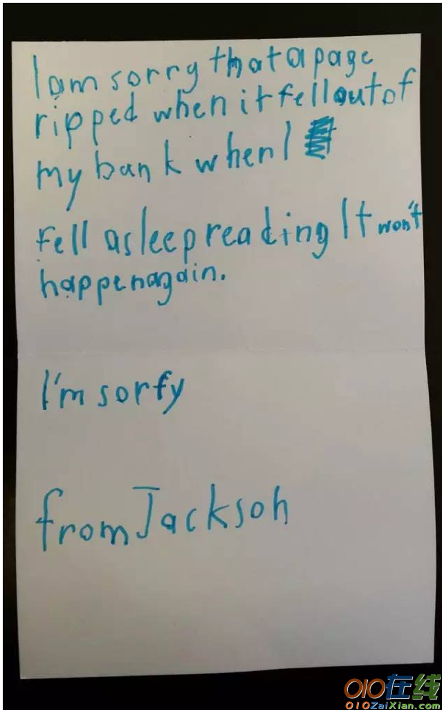 外国小朋友写的道歉信