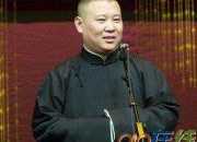 對口相聲《女生》劇本