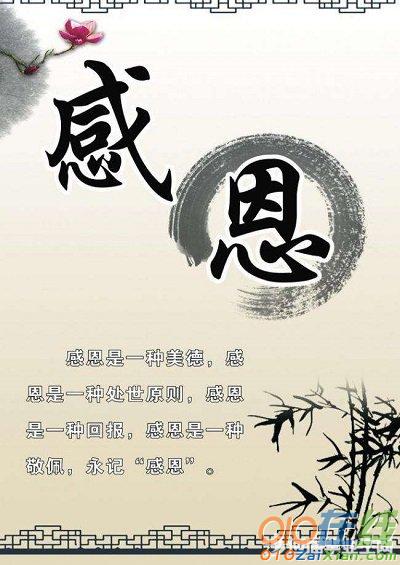 写母亲的散文800字