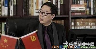 人民的名义刘新建的人物原型