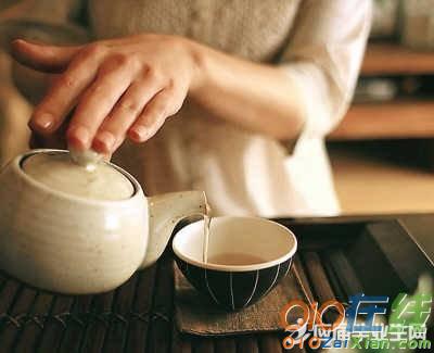 形容泡茶心情的语句