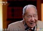 朗讀者開場白第四期