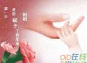 歌頌母愛的古詩詞