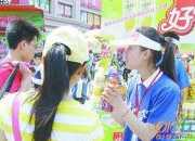 大學生兼職的問卷調查報告