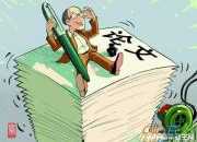 護士層級管理心得體會論文